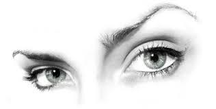 உன் பார்வை 