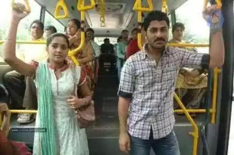 கைப்பிடி