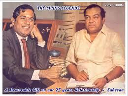 ராகம் வந்தநாள் தாளம்வந்ததாம்