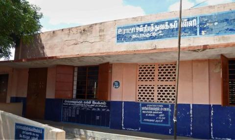 அந்தப் பள்ளியை மூடப்போகிறார்கள்