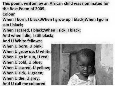 நா  கறுப்பு தே