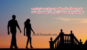 கௌசல்யா -ஒரு தொடர்கதை-3