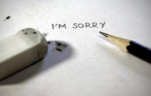 பென்சில் ரப்பர்