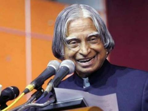 வீரவணக்கம் செலுத்துவோம்