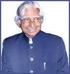 அப்துல் கலாம் ஐயாவுக்கு -அஞ்சலி