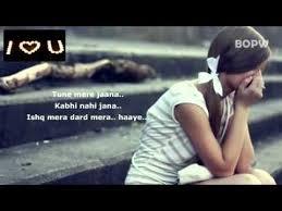 என் காதலே