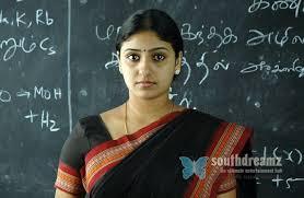 ஆசிரியர்