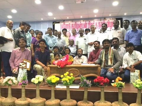 மகாகவியுடன் ஒரு மாலை நேரம்- பாகம் 4- சந்தோஷ்