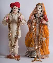 மணமகன் தேடல்