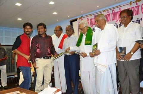 மகாகவியோடு ஒரு மாலை நேரம் -பாகம் - 3- சந்தோஷ்