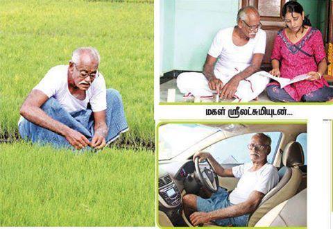 விவசாயிகள் விஞ்ஞானத்தைக் கத்துக்கணும்