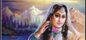 கனி என்றால் கன்னி