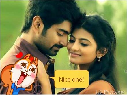 வெட்கப் படாதே