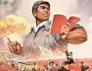 யுத்தம் தளைத்த பூமி இது