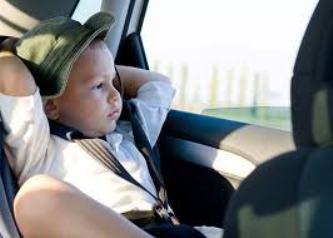 பாடம் ஒன்று