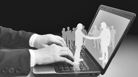 இணை-த-யத்தில் வாழும் எம் தமிழ்