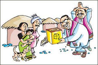 அட தேர்தலா நடக்குது   - சந்தோஷ்