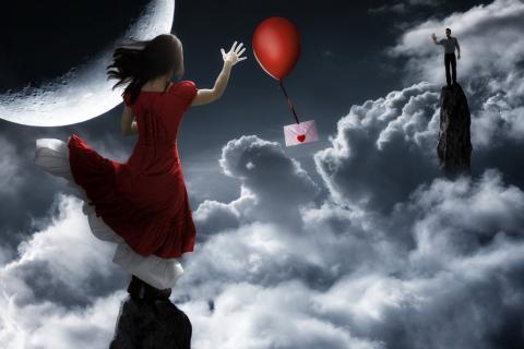 காதல் வலி