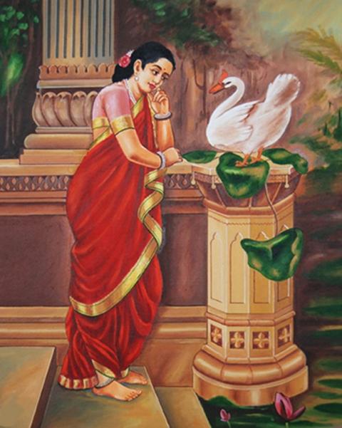 ஒரு முறை