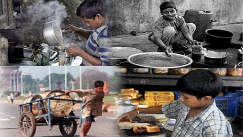 குழந்தை தொழிலாளர் --போட்டிக் கவிதை--முஹம்மத் ஸர்பான்