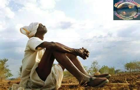 வர்ணபகவானே வர்ணபகவானே