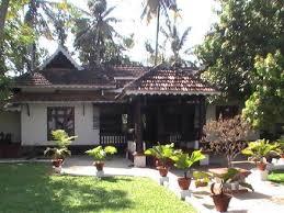 என் வீடு