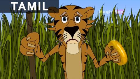 ஆட்டு மந்தை