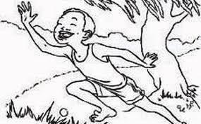 நம்மை தேடி வருமோ