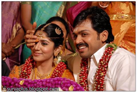 சுமங்கலி