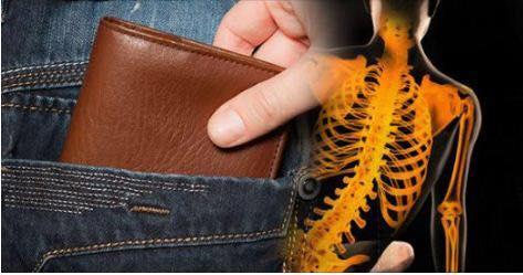 பின் பாக்கெட்டில் பர்ஸ் வைப்பதால் தான் ஒருசில உடல்நல கோளாறுகள்