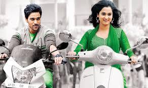 என் வாழ்வினுள் அவள்