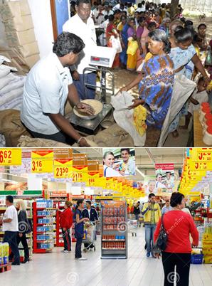 எது நியாயம்எது அநியாயம்