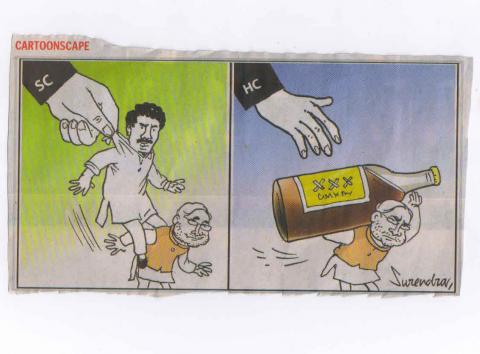 வாழ்த்த வயதில்லை வாழ்த்த வயதில்லை