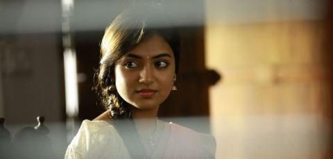 விழியதிகாரம்