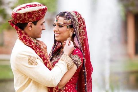 புது உறவு