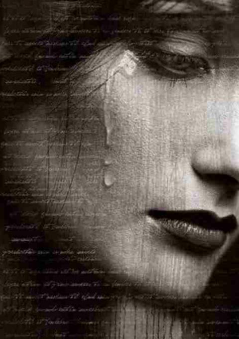 சீதனவில்