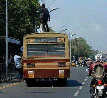 கண்டக்டர்தான் சொன்னாரு