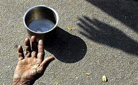 எதுவாயினும் பிச்சை எடுத்தல் இழிவின் உச்சம் எதுவாயினும் பிச்சை எடுத்தல் இழிவின் உச்சம்