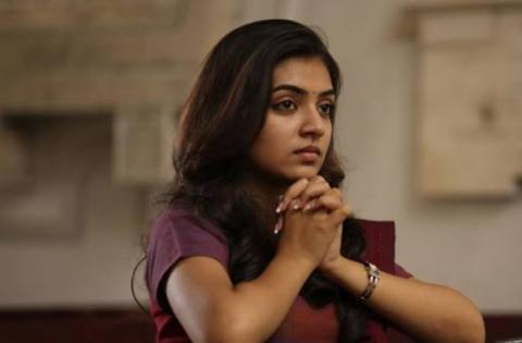 கவிதையே