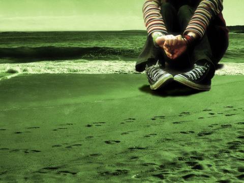 என் ஒரு நாள் என் ஒரு நாள்