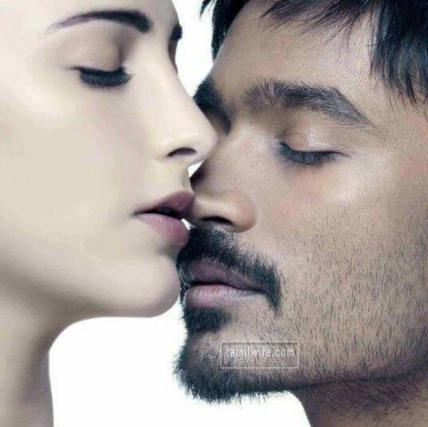 தேவதைக்காரி