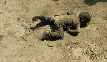 தெய்வம் எரிந்தது தெய்வம் எரிந்தது