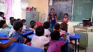 எதிர் காலம் உனதடா