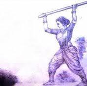 பெண்மை