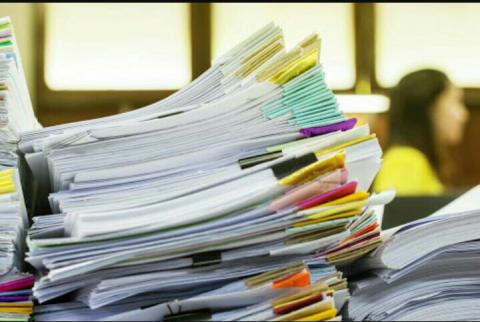 அரசு அலுவலகப் பணி