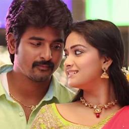 நட்பின் வண்ணம்