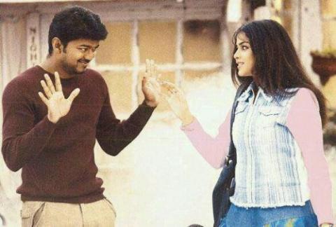 மறுவாய்ப்பு தருவாயா