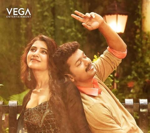 பெண்ணழகு