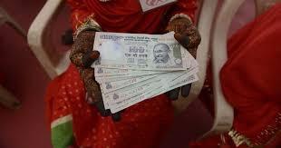 வரதட்சணை