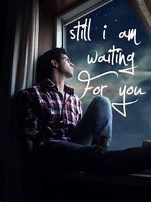 காத்திருத்தல்